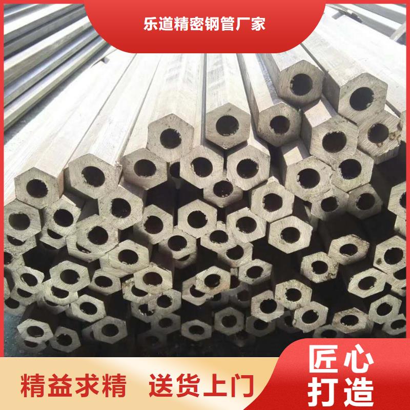 【异型管,排污防腐管支持货到付清】