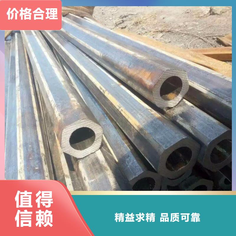 八角钢管价格厂家价格