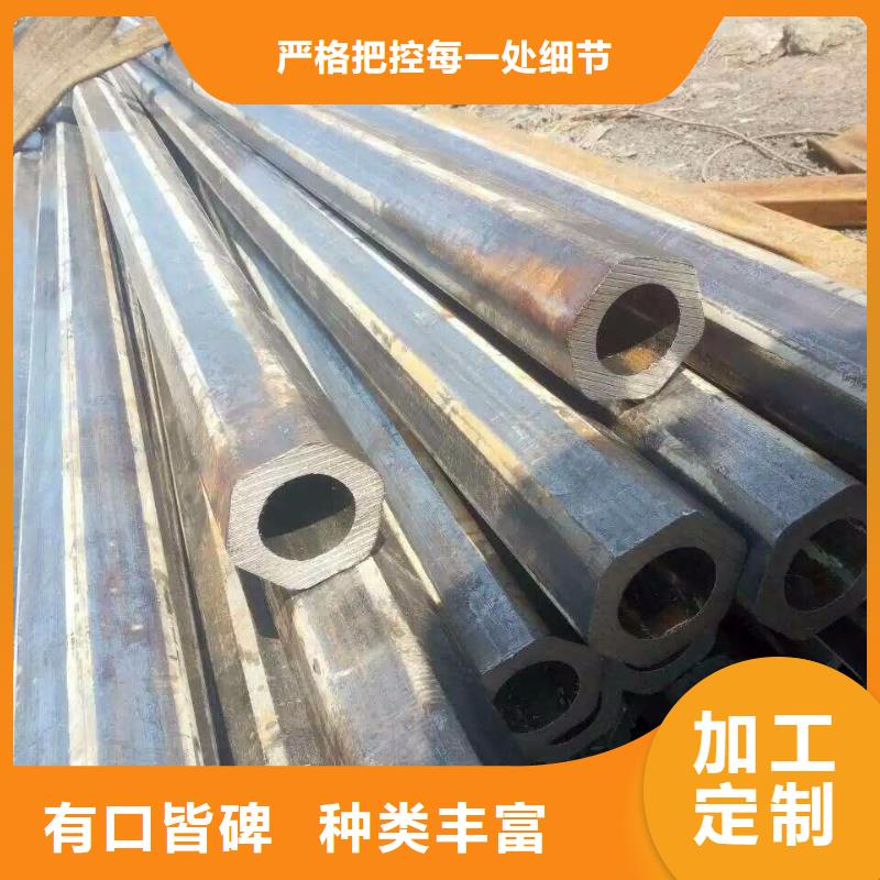 八角管规格表加工单位