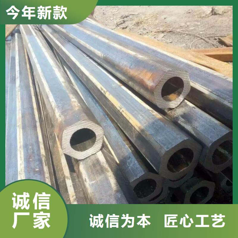 精密六角钢管现货表厂家报价