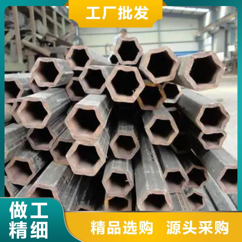 异型管_T形无缝管畅销当地