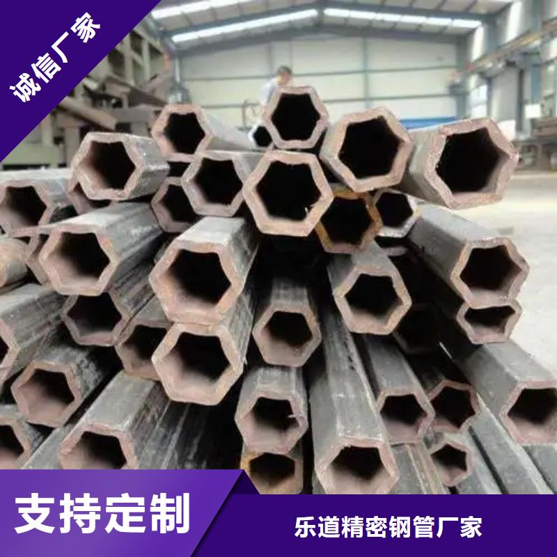 异型钢管规格表工程承包