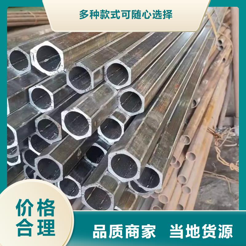 D型管厂家电话