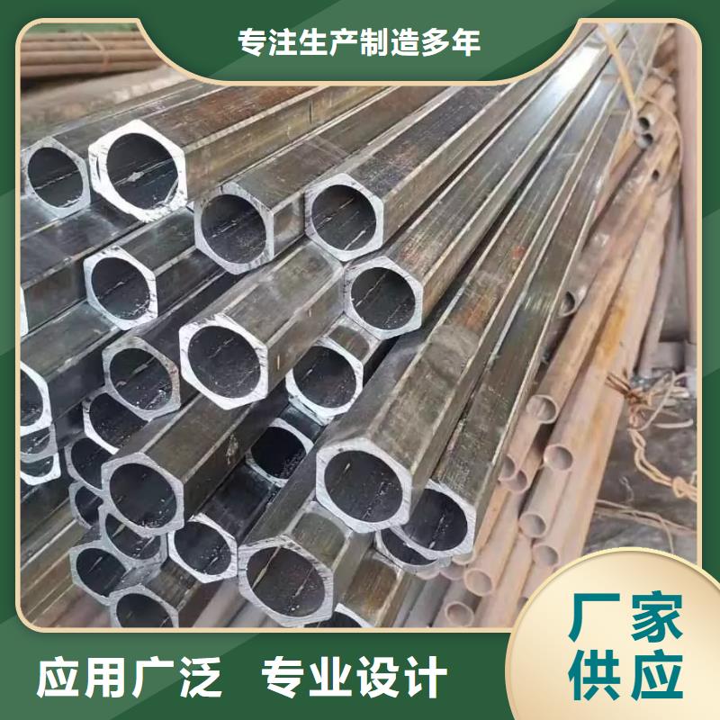 拱形管厂家工地送货