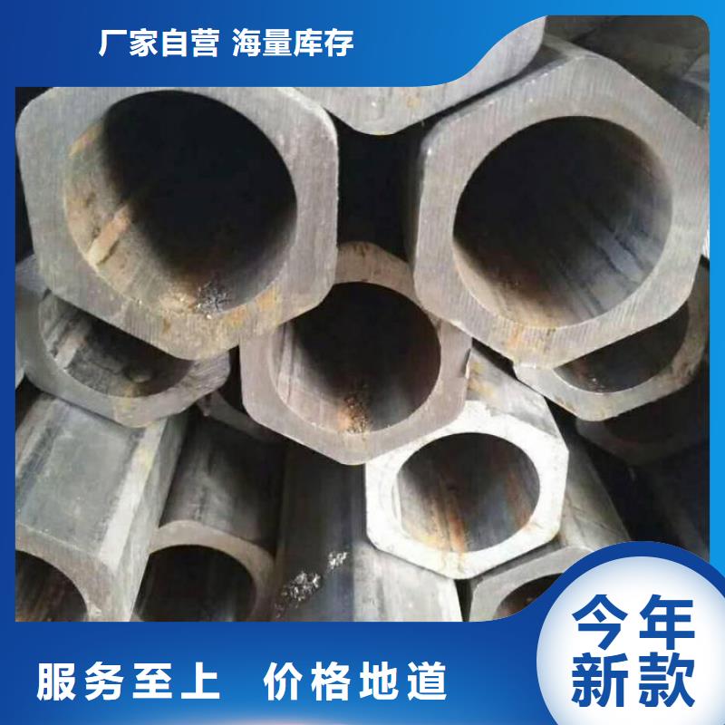 三角钢管订单切割