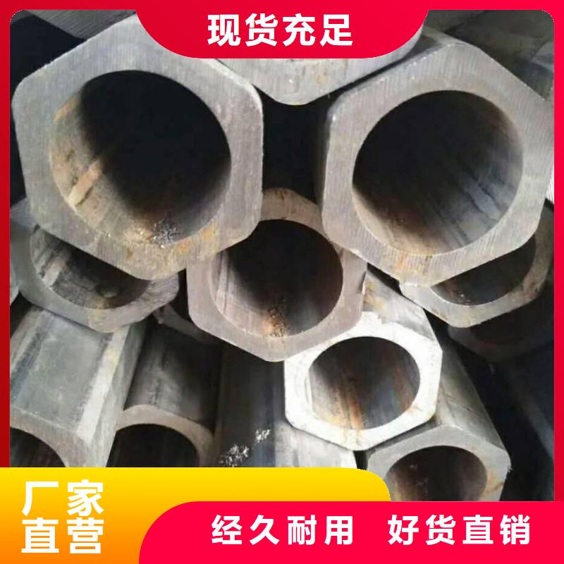 精密异型管今日价格玻璃幕墙项目
