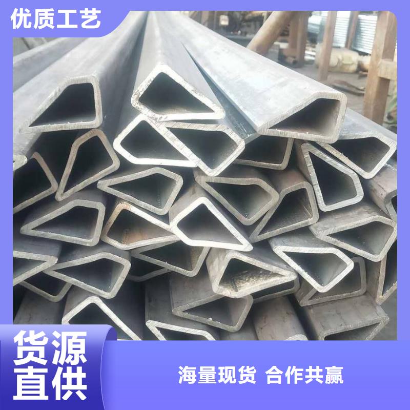 异型钢管生产厂家理算价格