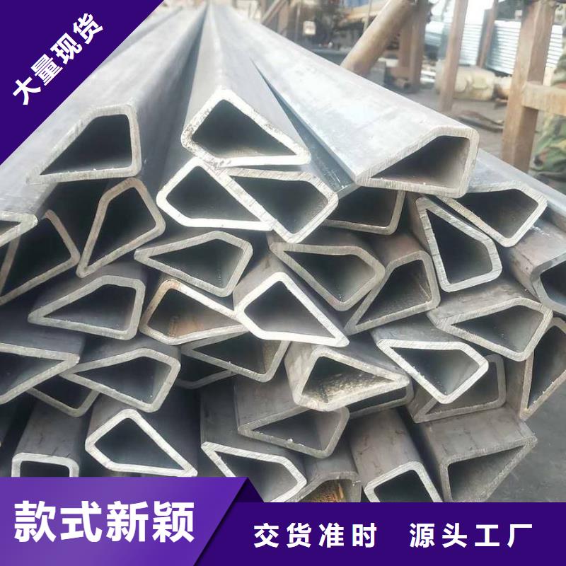异型管_承插口螺旋钢管价格公道合理