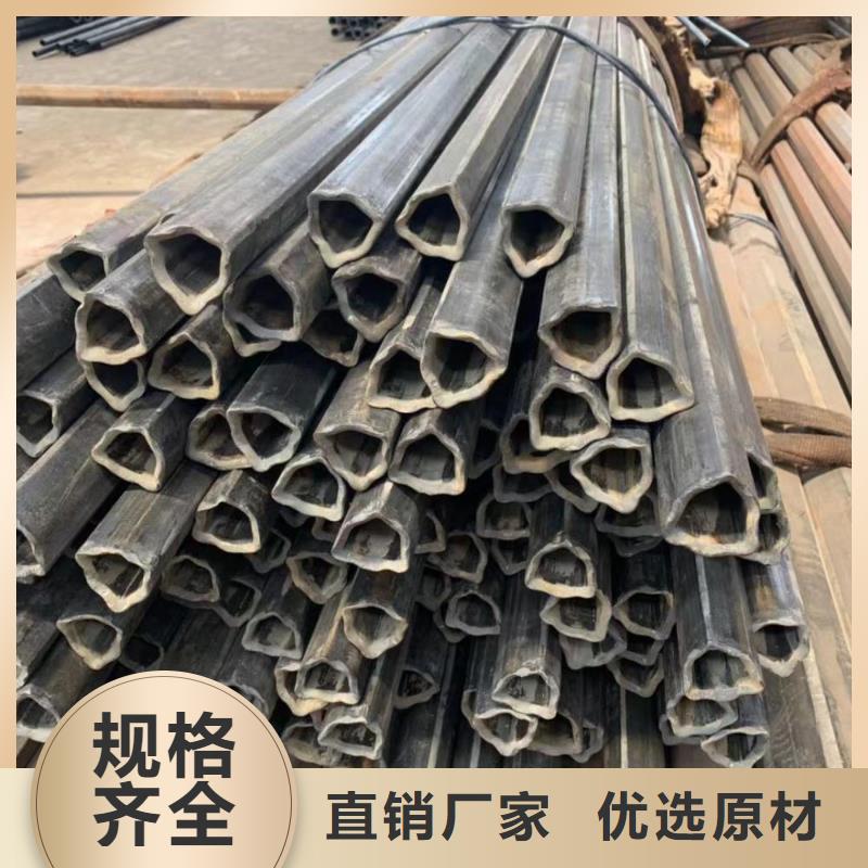 异型管无缝方管标准工艺