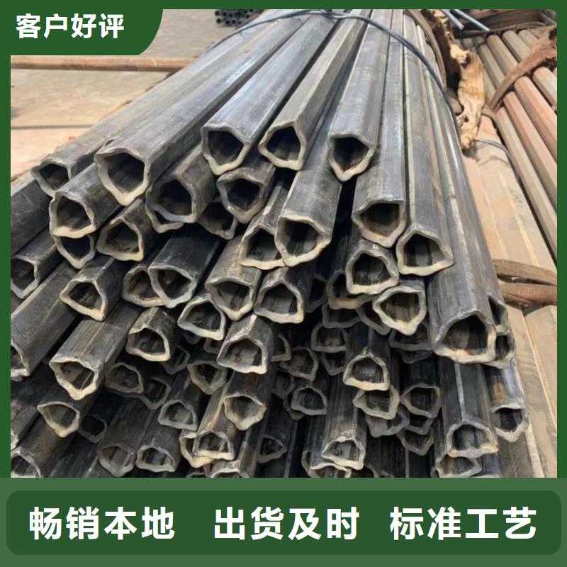 半圆钢管订单切割