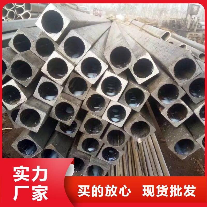 45#六角管规格表机械制造项目