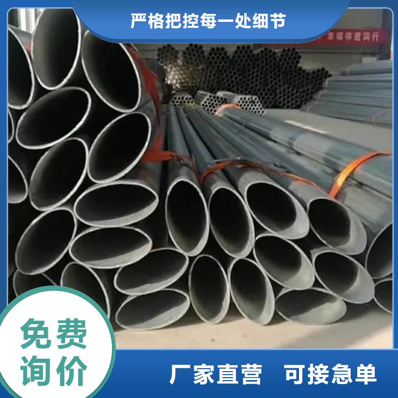 精密异型钢管厂家电厂项目