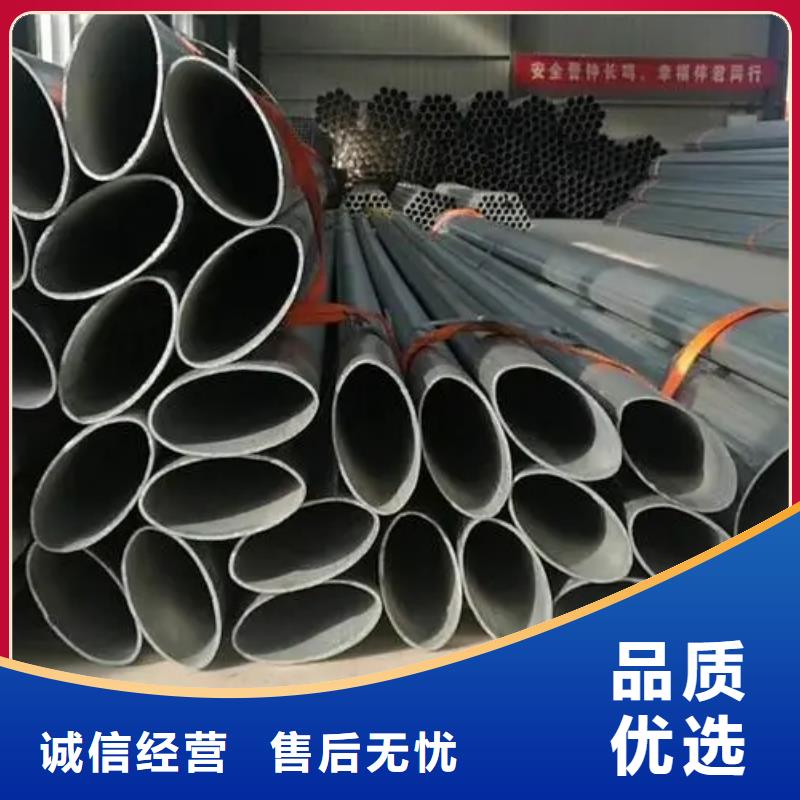 20#六角钢管规格定制
