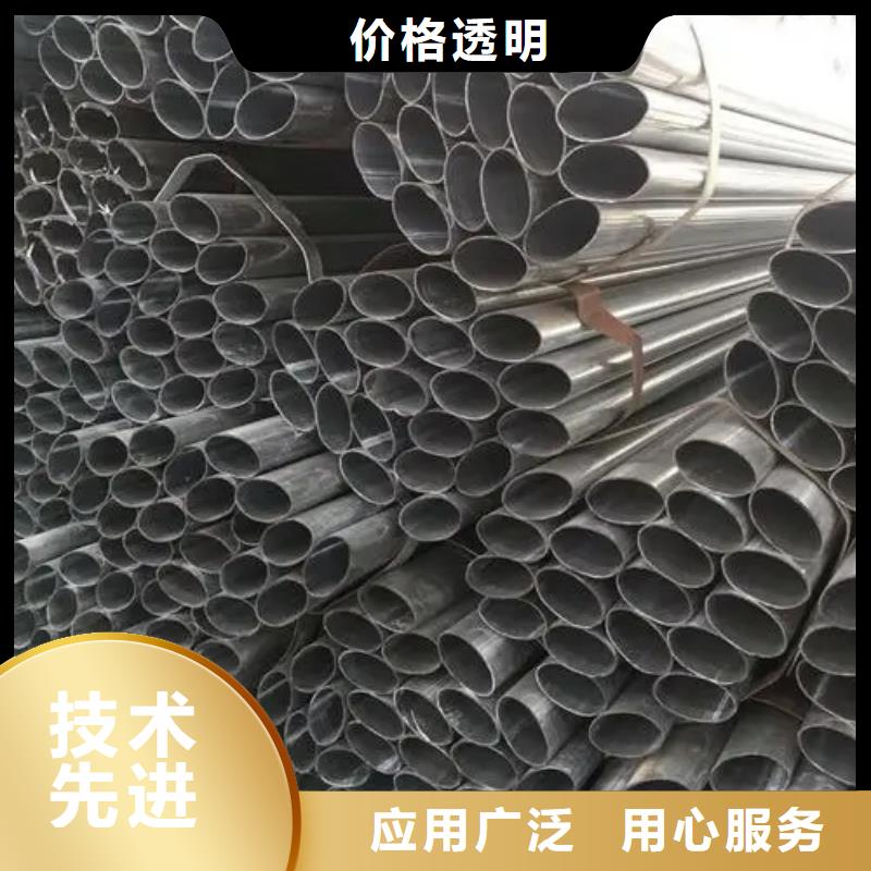 精密异形钢管生产厂家施工单位
