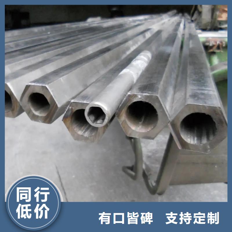 20#精密异形管生产厂家钢结构工程项目