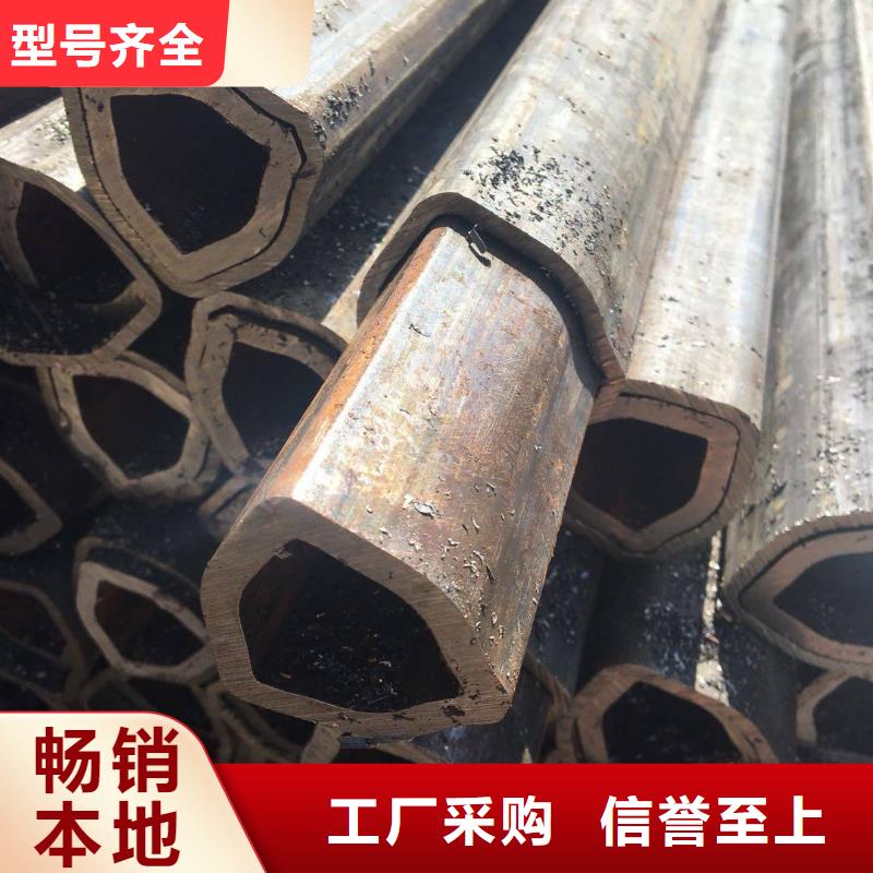 45#精密六角钢管切割订单