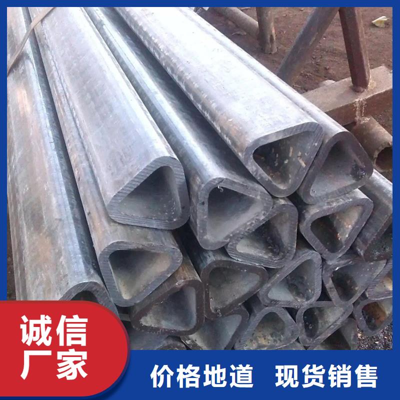 异型管【半圆无缝管】用心制作