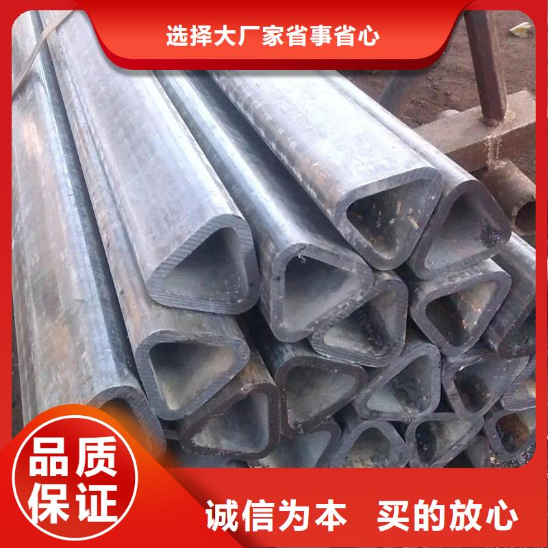异型管_【精密异型管】好品质用的放心