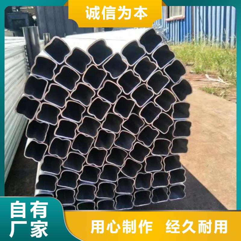 六角管生产厂家加工单位