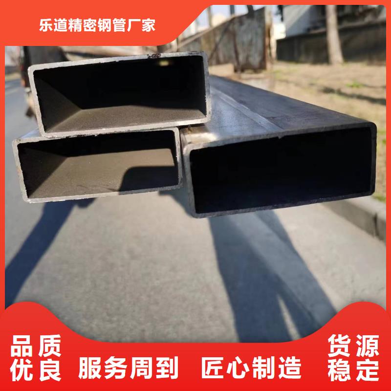 45#精密方管生产厂家2米定尺
