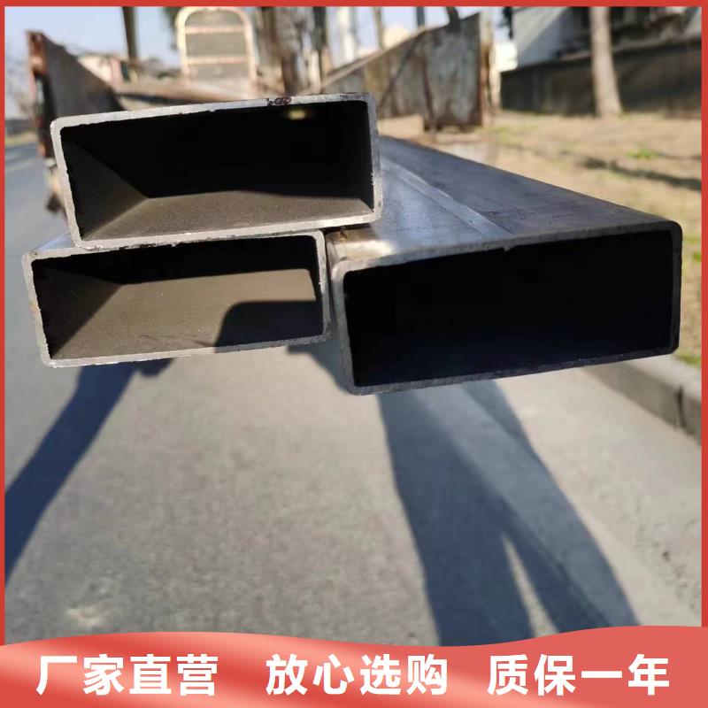 16mn无缝方管生产厂家钢铁建设项目