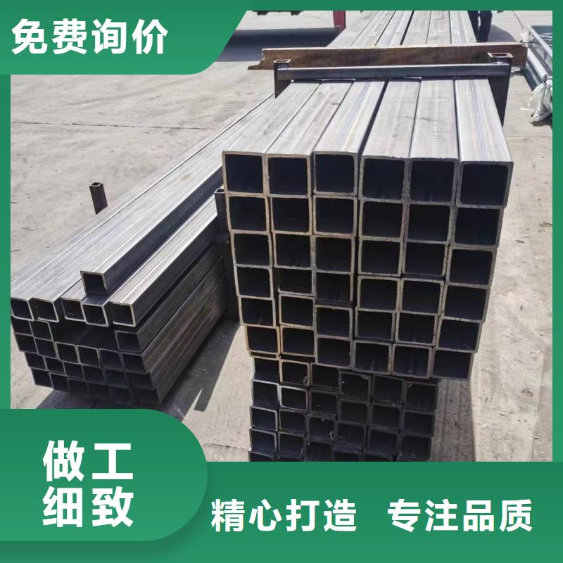 Q345C无缝方管生产厂家9米定尺