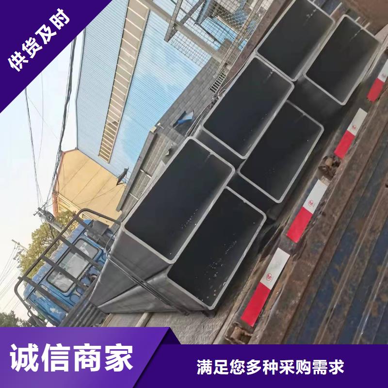 15crmo无缝方管厂家报价汽车底盘项目