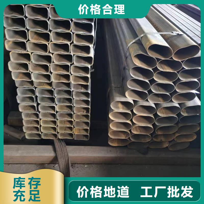 Q345D无缝方管切割零售太阳能发电支架项目
