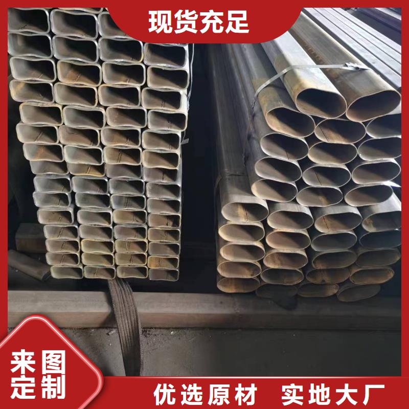 Q355B精密方管生产厂家