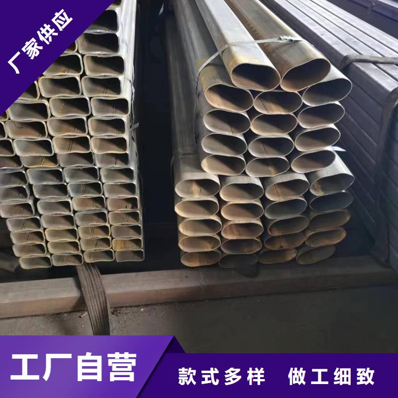 12cr1mov无缝方管今日报价钢铁建设项目