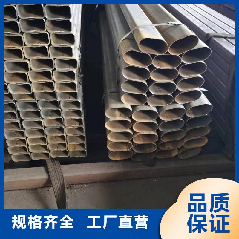 35crmo精密方管6米定尺