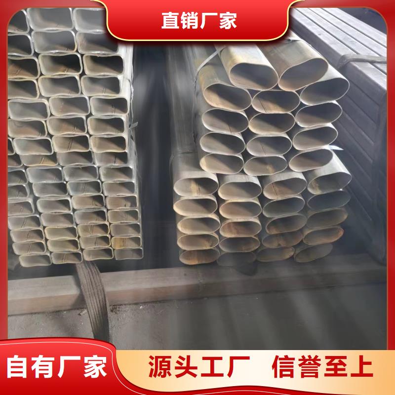 Q355C精密方管厂家价格6米定尺