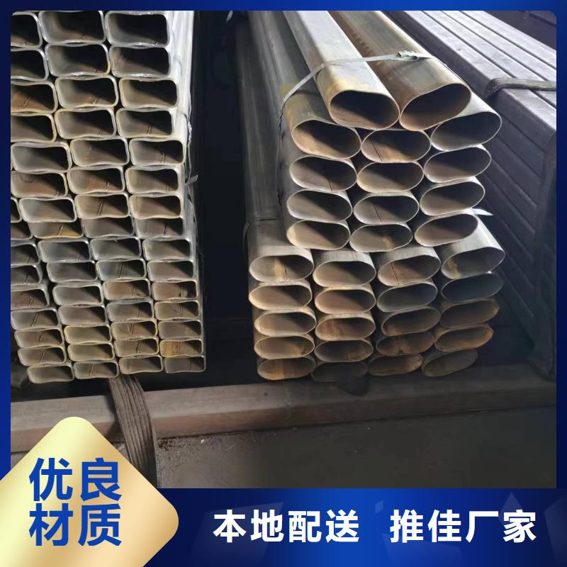 16mn无缝方管生产厂家钢铁建设项目