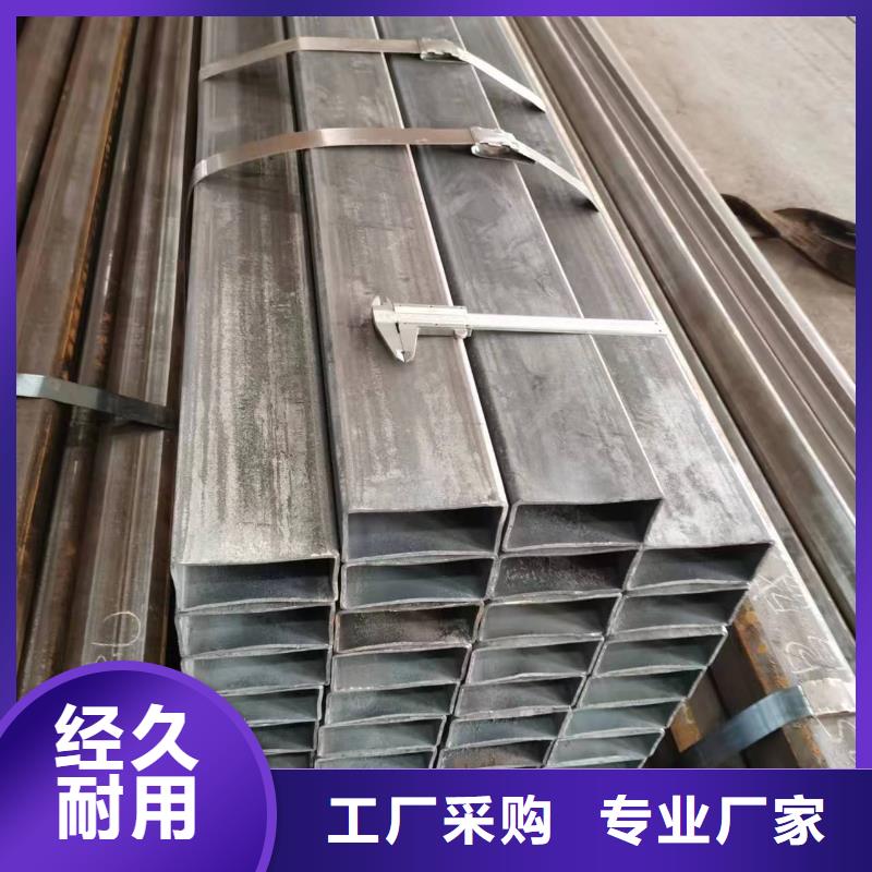 15crmo无缝方管厂家报价汽车底盘项目