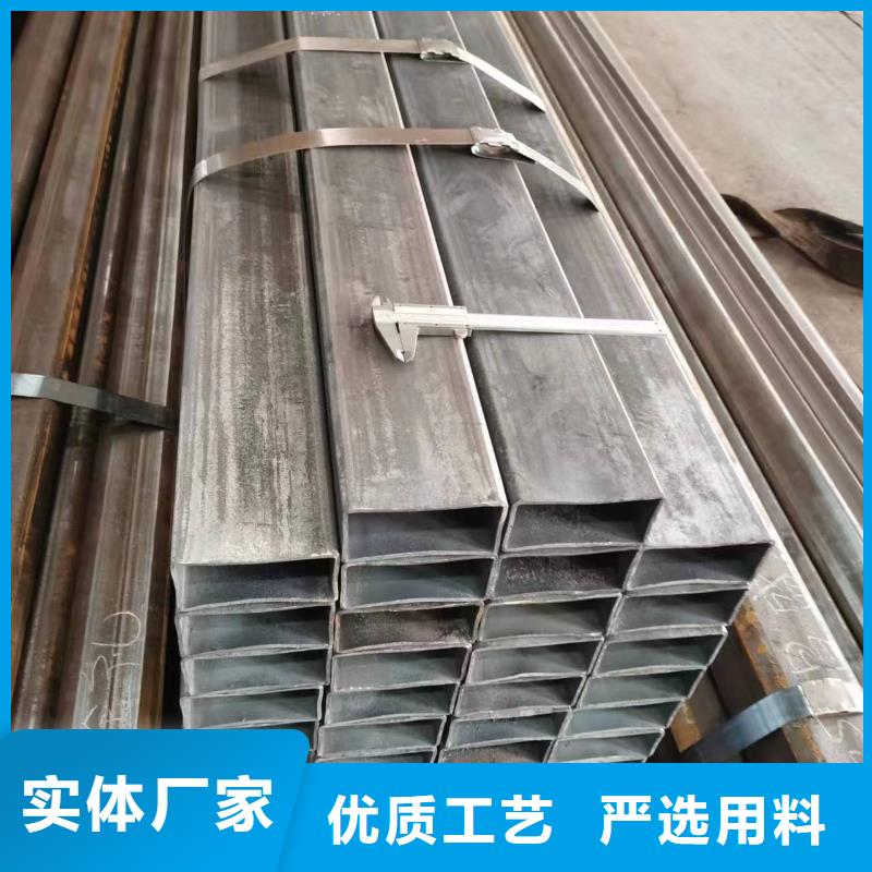 45#精密方管样品定制