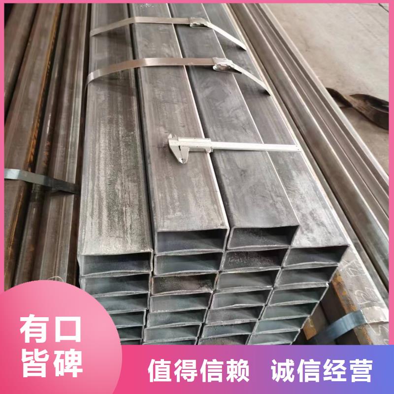 Q355B精密方管厂家报价4米定尺