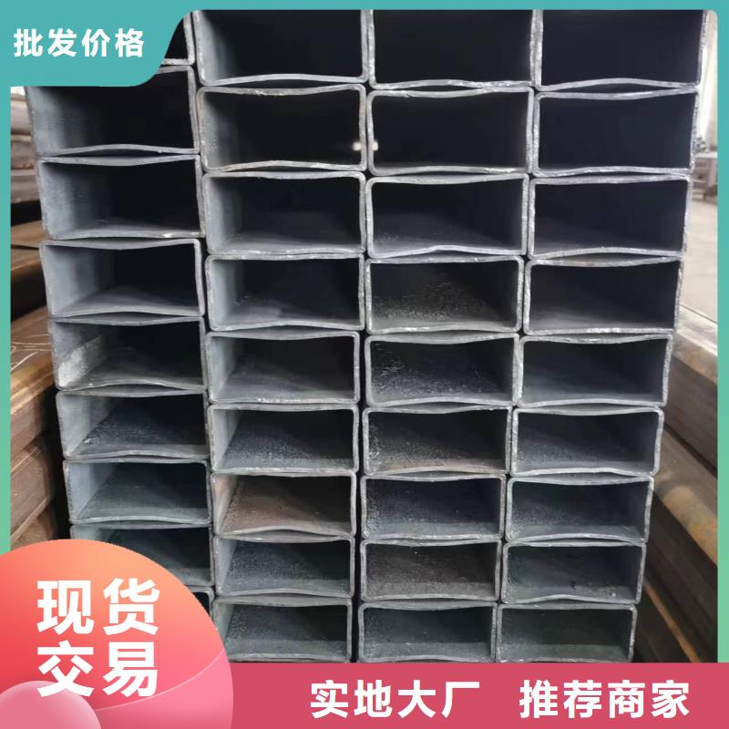 无缝方管扇型管高性价比