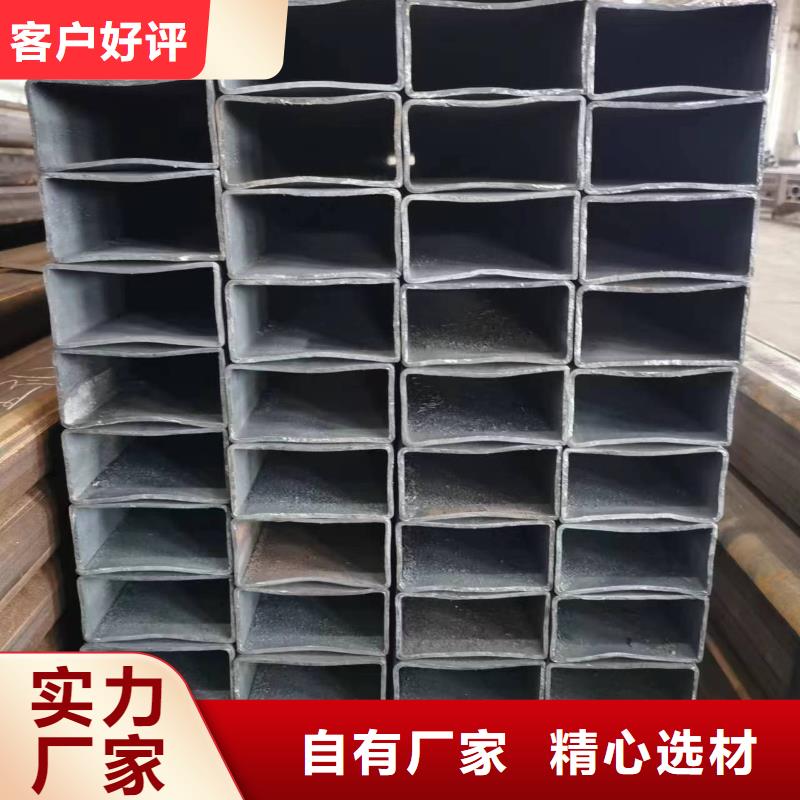 12cr1movg无缝方管样品定制