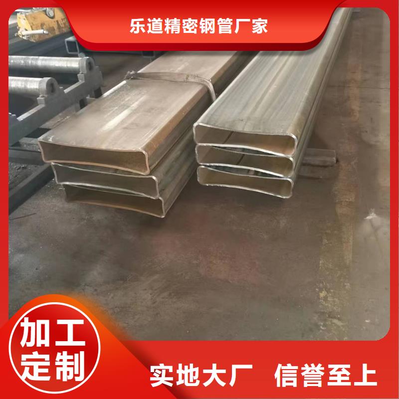 42crmo无缝方管冷拉不变形
