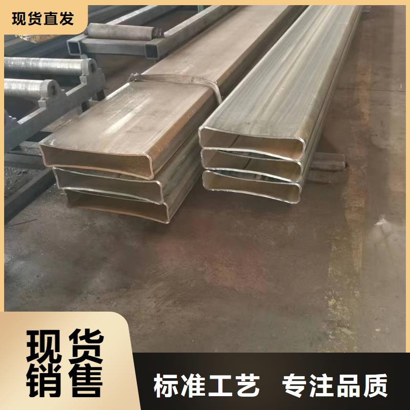 40cr无缝方管切割零售10米定尺