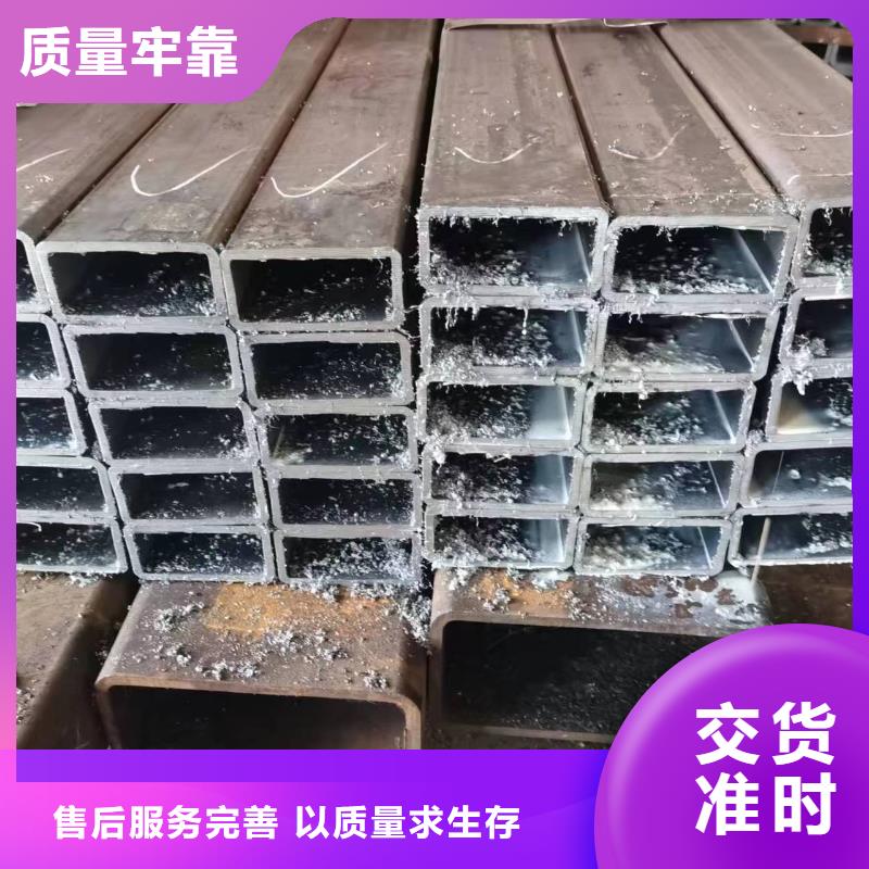42crmo无缝方管定尺定做