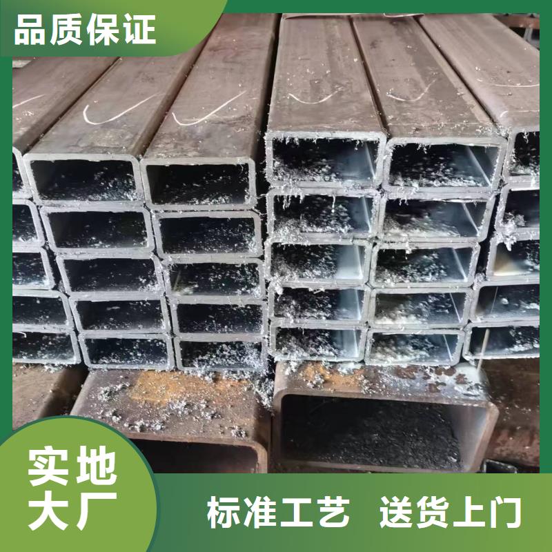 无缝方管精心打造
