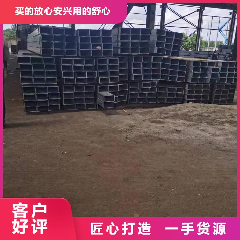 Q355B精密方管今日报价7米定尺