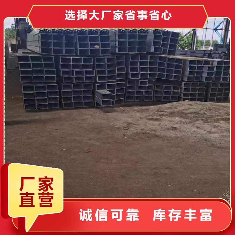 无缝方管,菱形无缝管优选货源