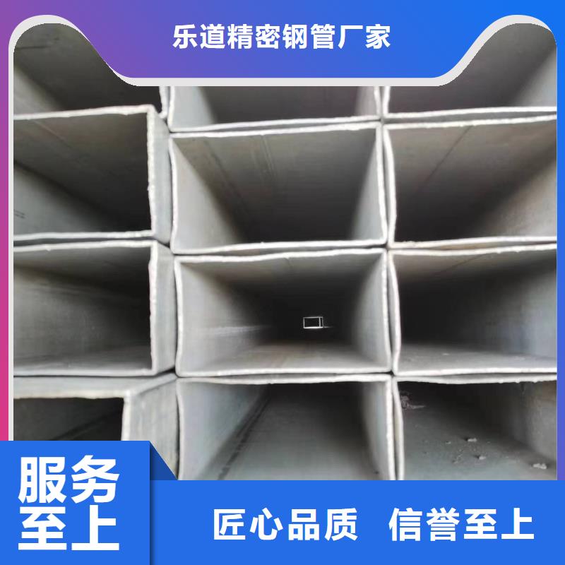 12cr1mov无缝方管冷拉不变形