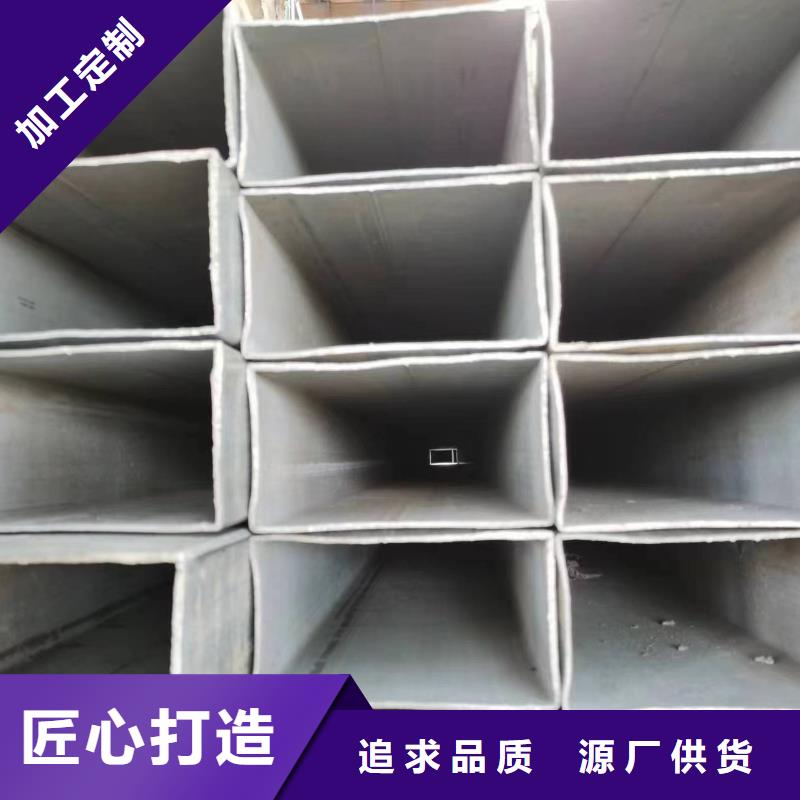 Q355D精密方管切割零售机场项目