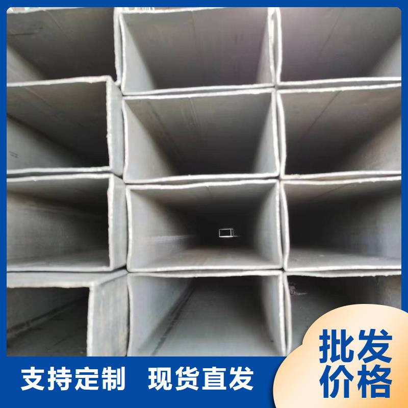 直角无缝方管冷拉不变形