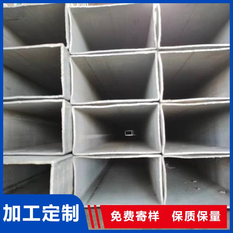 27simn无缝方管切割零售汽车底盘项目