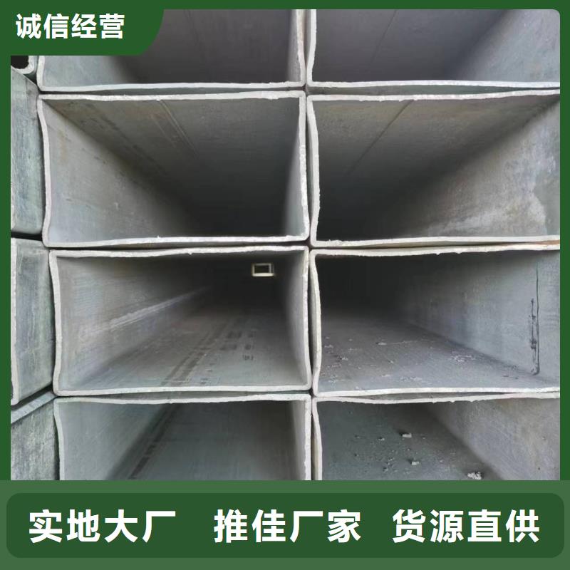Q345E无缝方管今日报价8米定尺