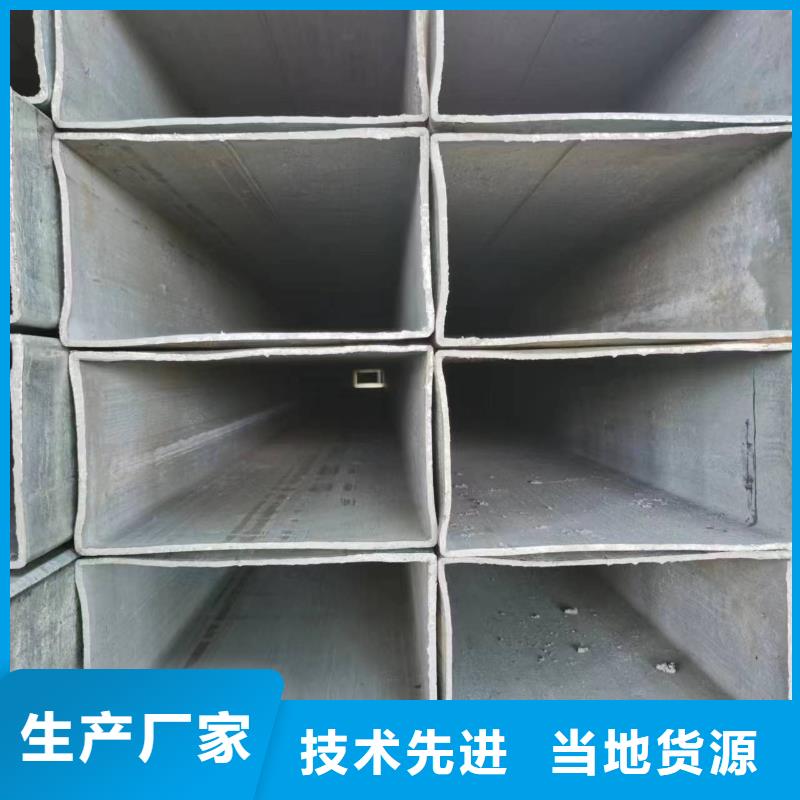 Q345D无缝方管厂家报价电厂项目